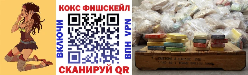 Названия наркотиков Арамиль А ПВП  КОКАИН  Codein  ГАШ  Мефедрон  MDMA 