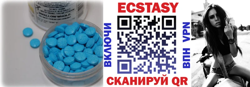 OMG ССЫЛКА  Арамиль  Ecstasy louis Vuitton 