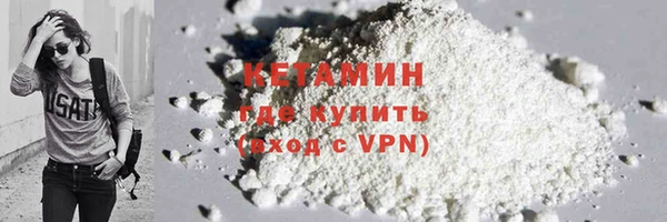 первитин Няндома