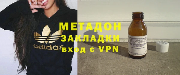 альфа пвп Нягань