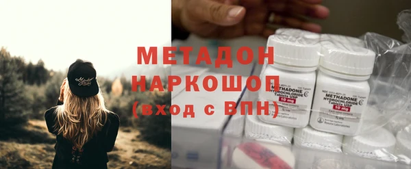 первитин Няндома