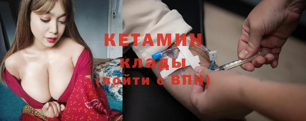 альфа пвп Нягань