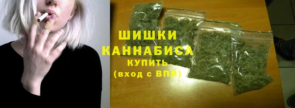 гашик Нязепетровск