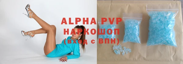 первитин Няндома