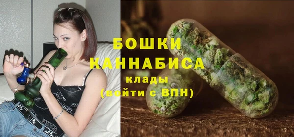 альфа пвп Нягань